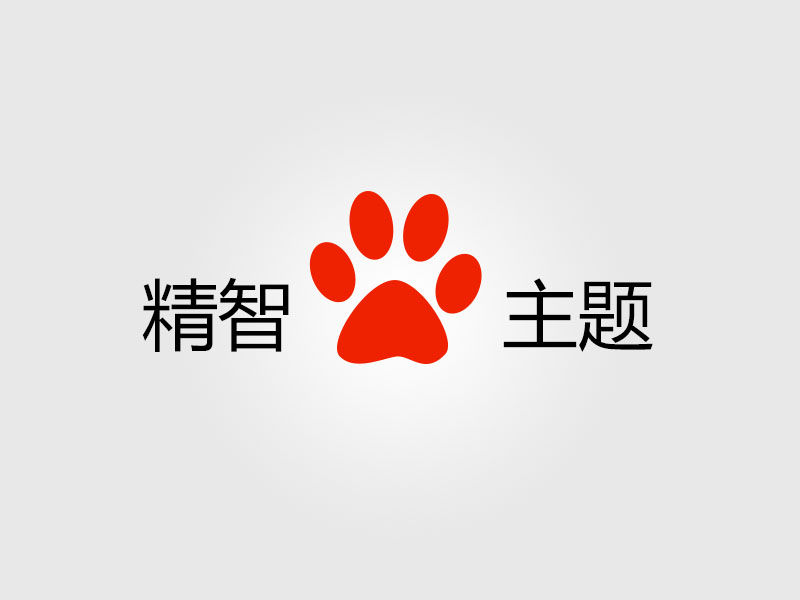 北京师范大学附属实验中学携手博校科技构建智慧教育新生态